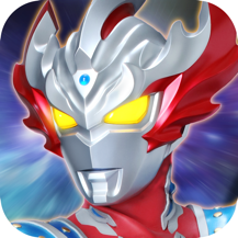 奥特曼王者传奇华为版