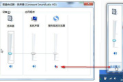 电脑放视频没有声音怎么办