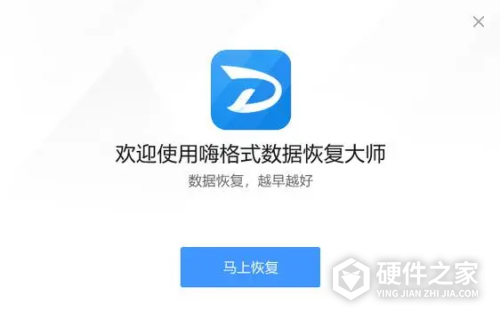 如何处理sd卡视频被删除恢复问题