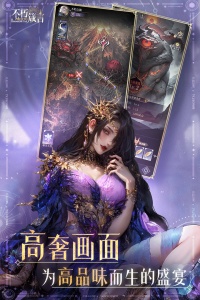 不朽箴言