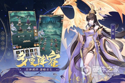 元尊九游版