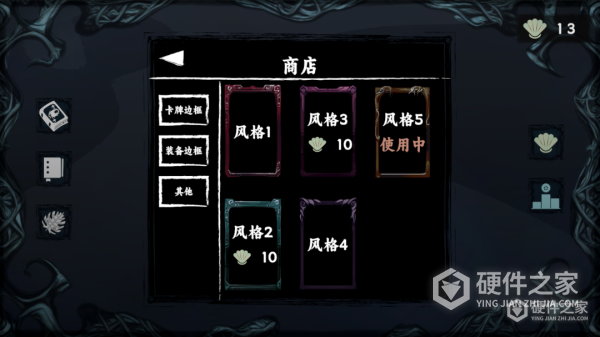 混沌将至安卓版