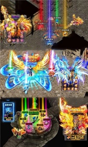 龙城秘境（复古传奇）