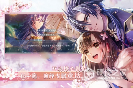 半世界之旅小米版