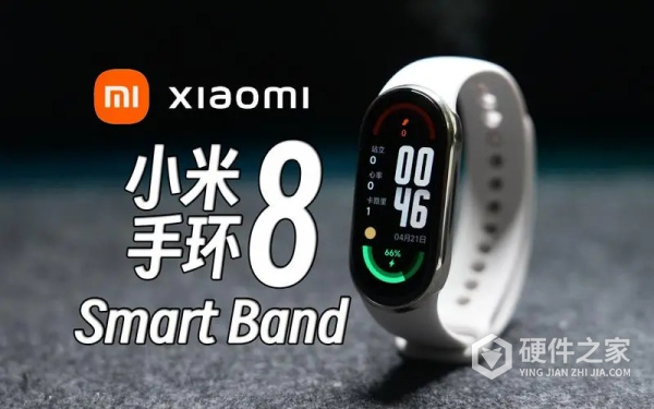 小米手环8nfc怎么刷公交卡