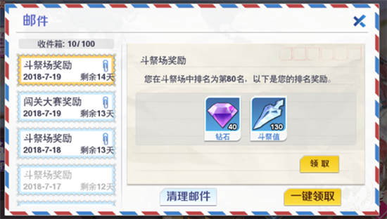 校花梦工厂九游渠道服