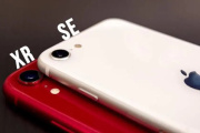 iPhone SE4是指纹解锁吗