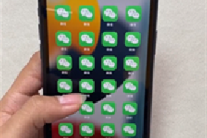 如何让iPhone桌面显示多个微信图标？