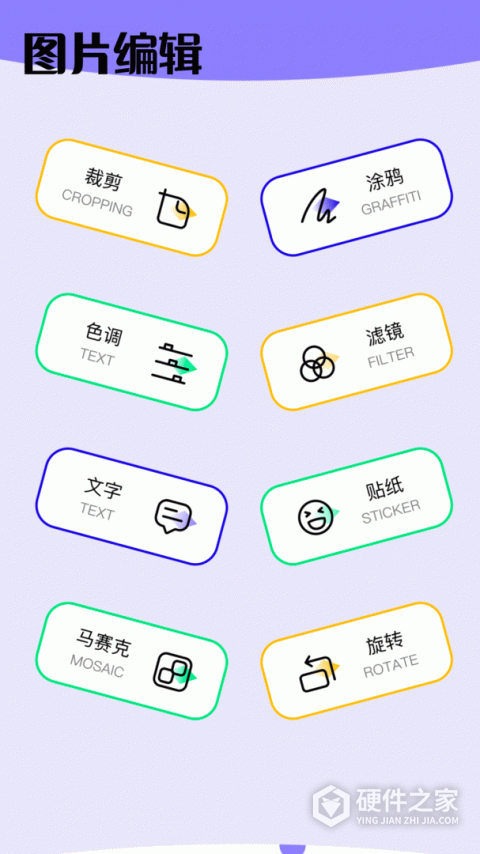 奶牛快传安卓版