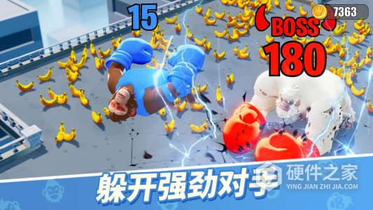 猿族时代最新版