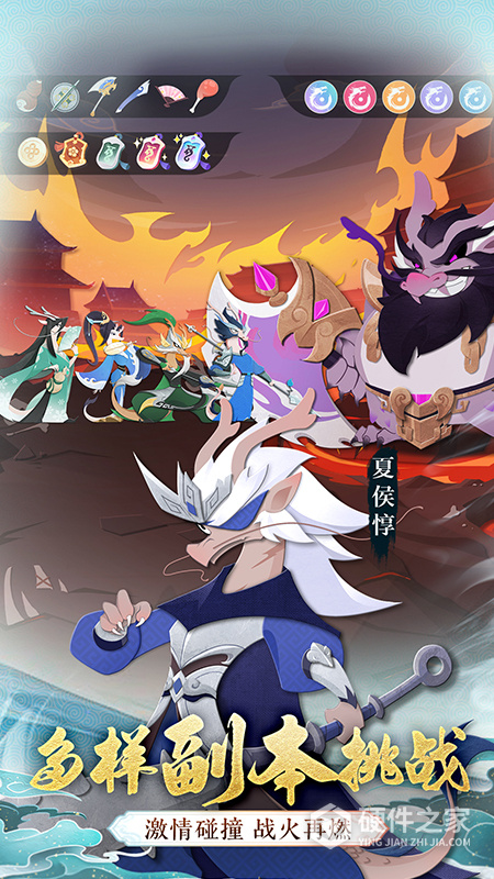 龙之镜