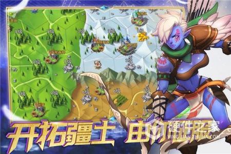 要塞纪元九游版