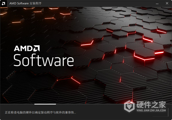 AMD鸡血驱动2022v22.5.2