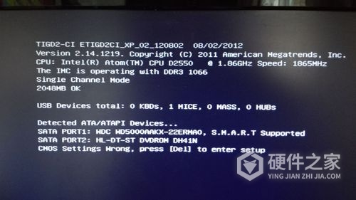 电脑蓝屏一键修复方式有哪些