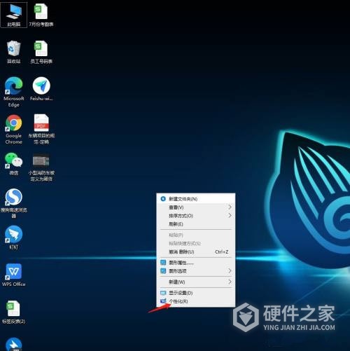 罗技g402怎么调灵敏度