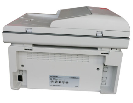 奔图m6556nw打印机驱动 for Win XP/7/8/10