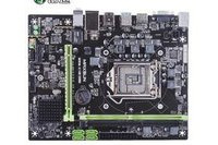 铭瑄MS-撼地者 H110M D4-4G主板驱动