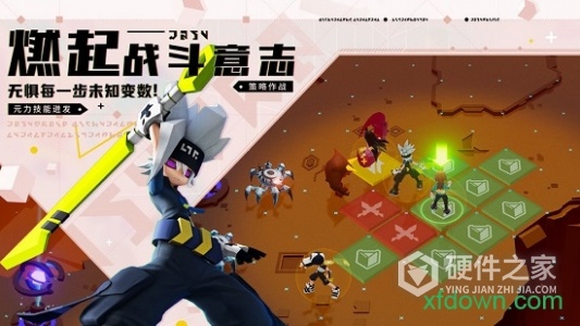 凹凸世界(快节奏RPG)