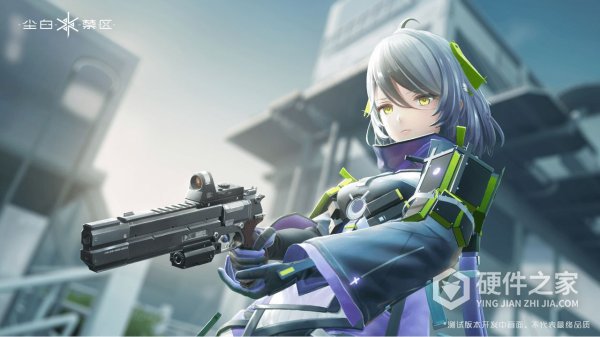 尘白禁区b服