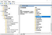 如何正确安装mfc140u.dll文件
