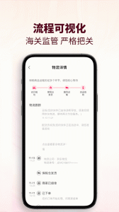 cdf会员购