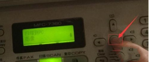 兄弟hl-2595dw如何扫描