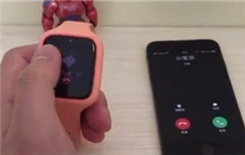 小米3c手表怎么视频通话