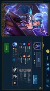 米拉奇战记taptap版