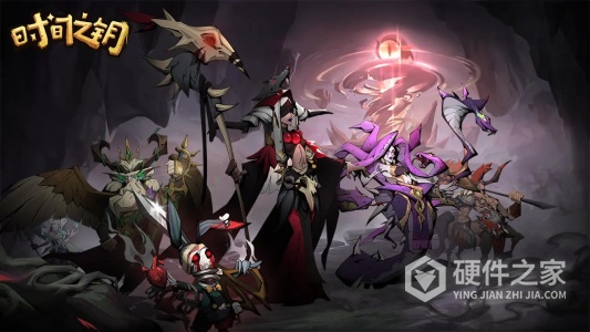 时间之钥中文版