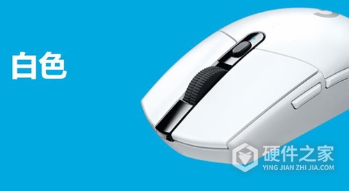 罗技g304dpi推荐设置