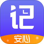 记加班综合工时