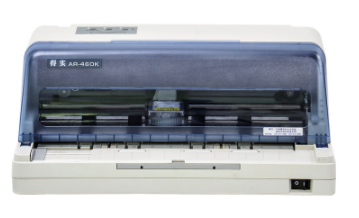 得实DascomAR-460K发票专用打印机驱动 for Win XP/7/8/10