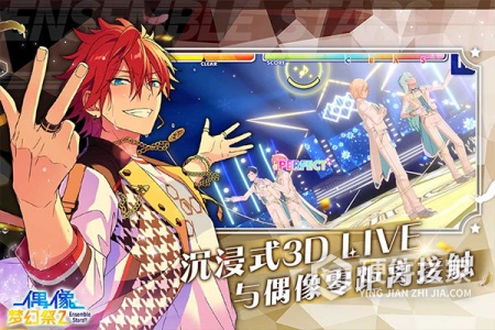 偶像梦幻祭2欧美服