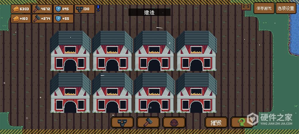 背包英雄手机版