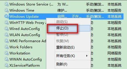 Win11更新出现错误代码解决功能使用方法全面解析