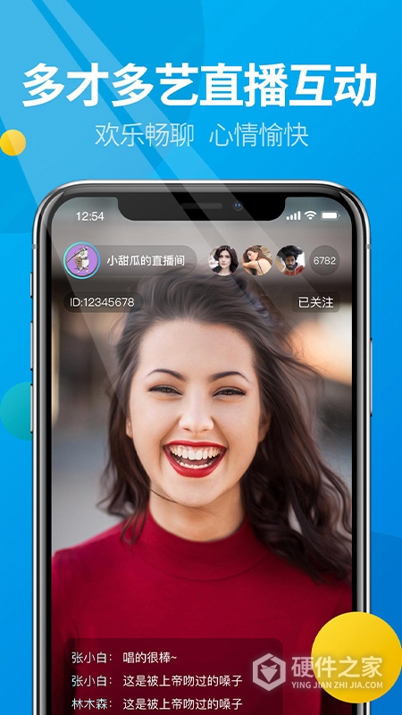 微核