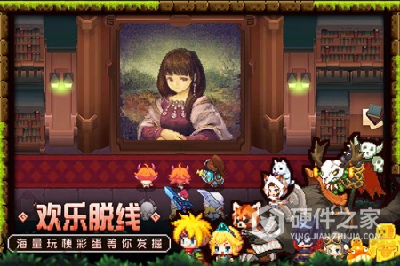 坎特伯雷公主与骑士唤醒冠军之剑的奇幻冒险应用宝版