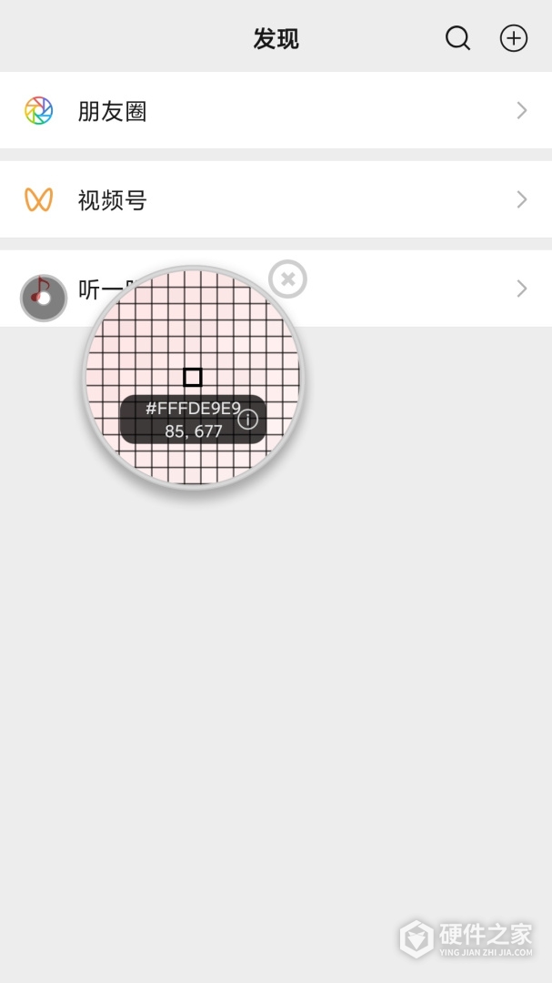 开发助手