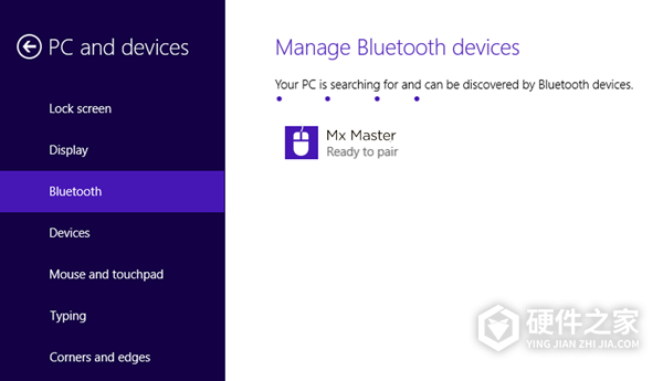 罗技mxmaster3怎么设置好