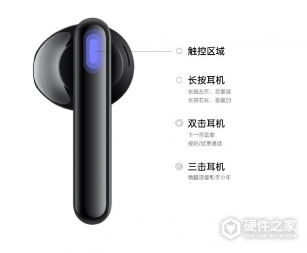 oppo enco air怎么暂停音乐