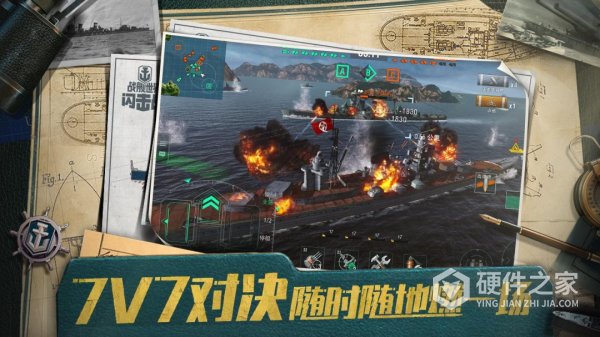 战舰世界闪击战豌豆荚版