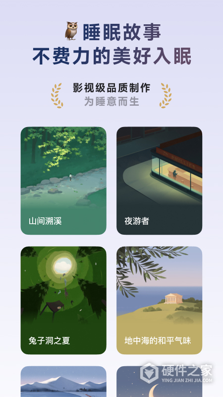 潮汐