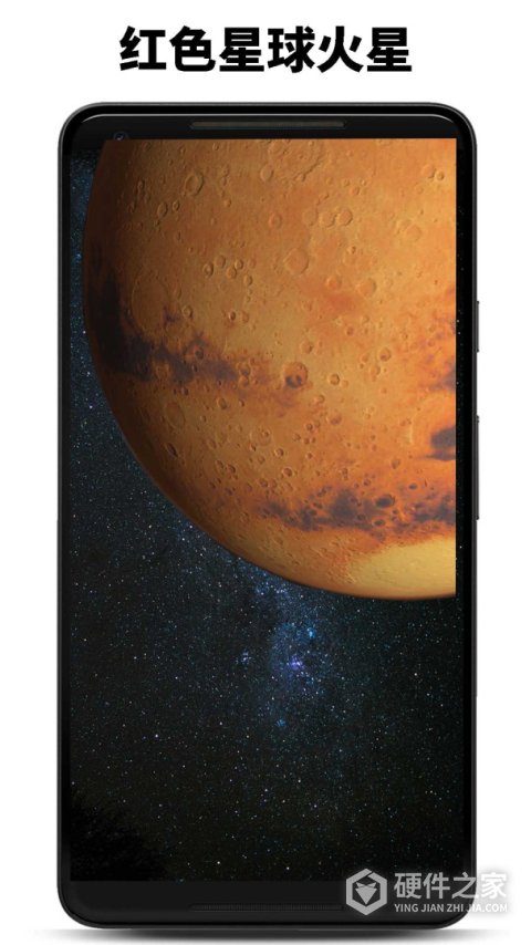 行星模拟器最新版本