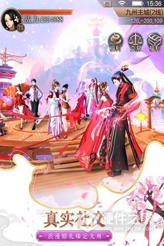 天空纪元小米版