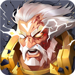 塔防纪元红包版