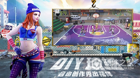 街篮2微信版