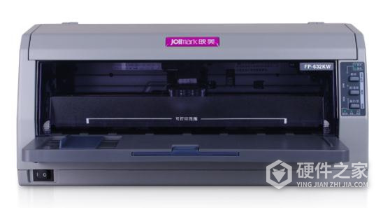 映美CJ-555K打印机驱动for Windows 7/8/10/XP