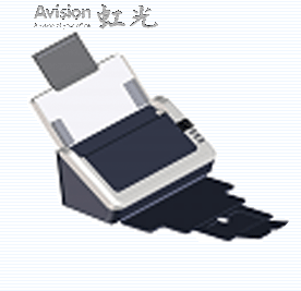 虹光Avsion AH118 for win7/8/10 64/32bit