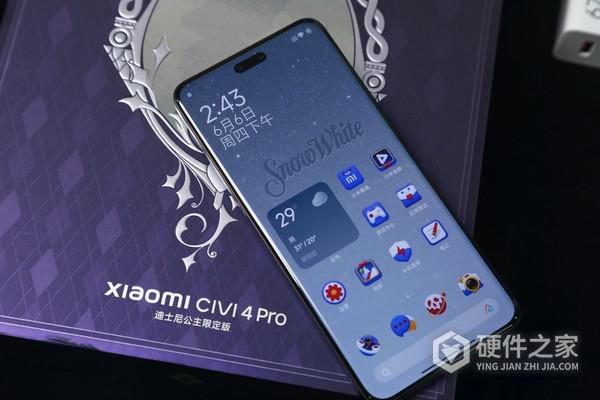 小米Civi 4Pro迪士尼公主限定版开箱图赏