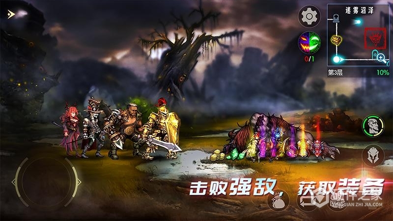 地牢求生2单机版